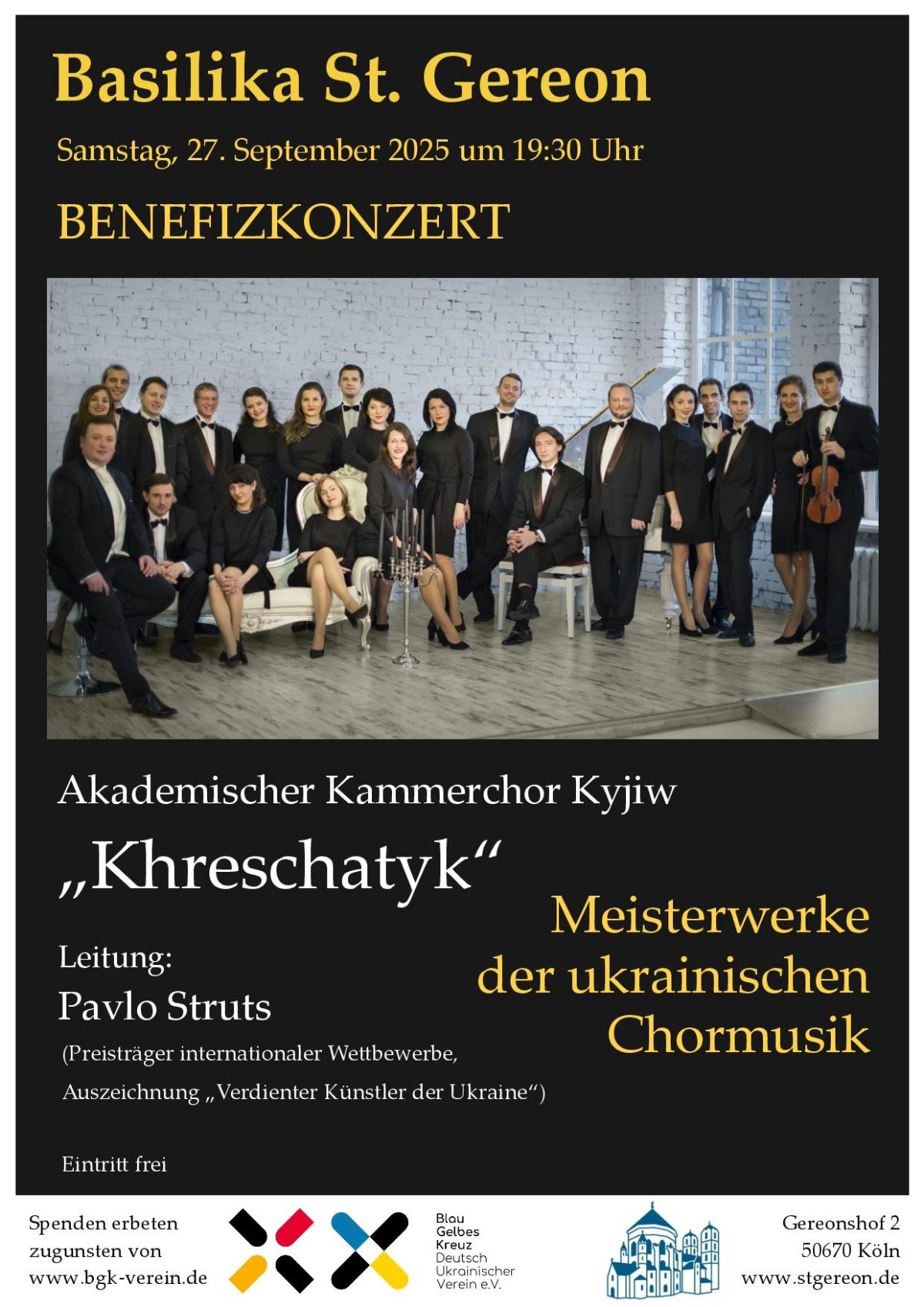 Konzertplakat Khreschatyk (c) Igor Yalovenko